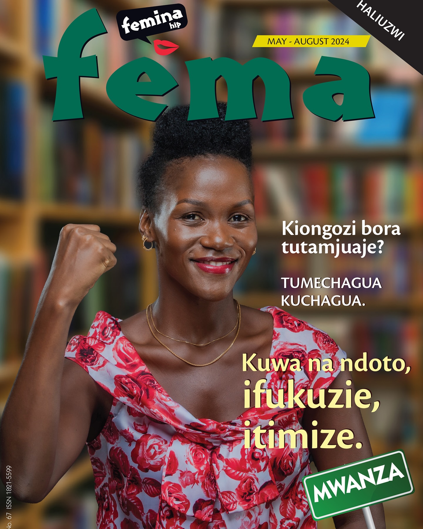 Kuwa na ndoto, ifukuzie, itimize.-blog-image